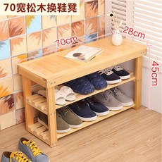 cf0a3e83fc0a280042f068541d37a9467779dc82ffe59d8bc5746e59a399.jpg