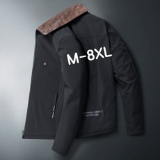 역시즌 남자 빅사이즈 패딩 점퍼 남성 자켓 봄 작업복 가을 겨울 잠바 M-8XL