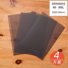 8612285f2e2f9c81e48d3e8cae5c794b8ec352af4244a1209bbe705a5858.jpg
