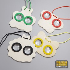 주크박스1000목걸이만화경