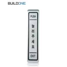 태성자동문