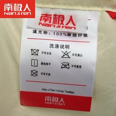 까사미아이불솜