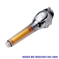 성우소나기비타퓨어