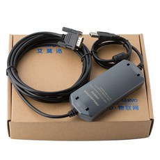 지멘스 프로그래밍 케이블 S7-200 스마트 PLC ST SR CRS 다운로드 데이터 라인 USB-PPI 6ES7 901-3DB30-0XA0 절연, [01] Economic Version, 4.5m, 1개