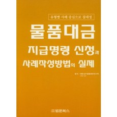 abca55b1e82fadfc18de8b2ca706eeccc6a92d8d3c13102ad6dc3c261708.jpeg