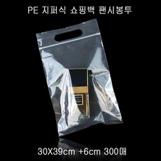 46e819b382d9281048749f219285d1bb3e2a492bbb01a42d4955a6c48176.jpg