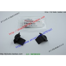 d094c637b3dbaac696a5d26e5c386b3a10b6326ed1470114ef3e249f0028.jpg