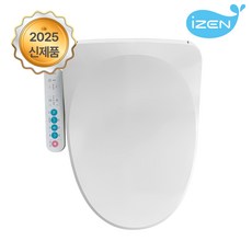 신제품 아이젠비데 IPX7 직수형 방수 쾌변비데 IB-748 내장형필터 장착, 단품, 고객직접설치 단품, 고객직접설치