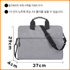 문서24