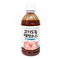 제주멜젓