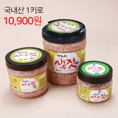 씨푸드코리아새우젓