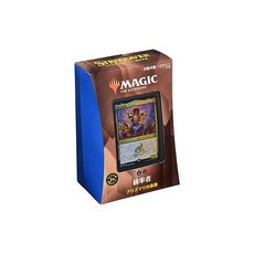 mtg1-300