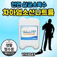 aefbf54220b5c538721fef95cc483c77ba7869dd936ca897327c9c0899ed.jpg
