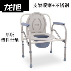 리클라이너의자 편리함 의자 좌변기 대변 스툴 접이식 보강한 미끄럼방지 화장실 스툴노인 화장실가기 가정용, T03-플라스틱 좌석시트-편리한통 샤워 기본판