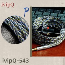 IvipQ 543 HIFI 이어폰 및 헤드폰 업그레이드 케이블 0.78 2 핀 MMCX 더블 2.5 7HZ CCA CKLVX D41 에 적합, 01 CHINA, 11 2.5mm IE900, 1개