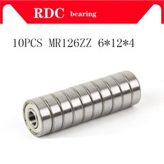 rs-1260