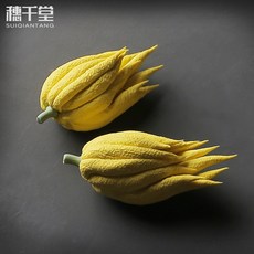 97c9079af2b83e9cdab2005405aa90417d4989c69afa8f4599f94119d40a.jpg