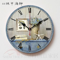 소거시기