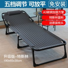 6570ffe16ddac5bba65d8a93daf23abd1ea1150e5e6f025e410e63ff9543.jpg