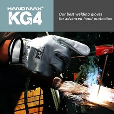 렌즈용산양가죽