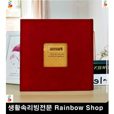 포켓포토스냅