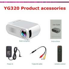 더프리스타일배터리