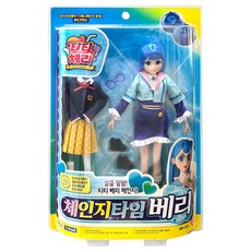 티티베리