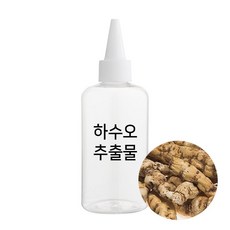 아인솝하이드로졸