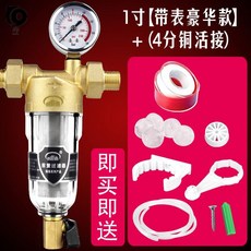 1a7e224eb4834dc27635fa20ec1724d4be69253cdb324f1cea31f236ebd1.jpg