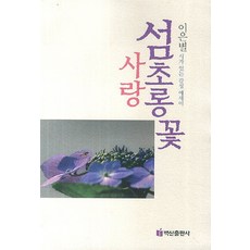 520ea2c5a4b463bd9ede3561c94af05d0a1a8f607935151462cc65bcb8a1.jpg