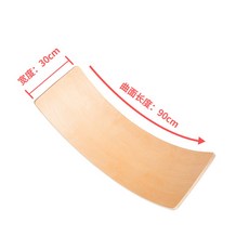 친환경목재교구