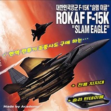 f15k
