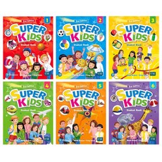 kidspy