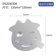 defc5f952331d9d1171f75508adc2087cd14779f5cc591abc1cdda9ced34.jpg