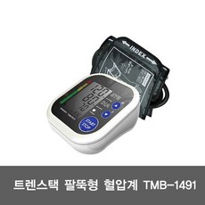 4615128444d2123e6887ab3b6412e18e1180f3050aba390d56c03e4d8a36.jpg