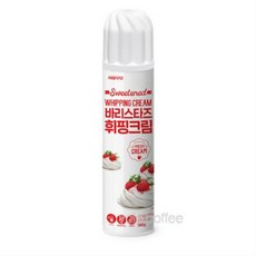 바리스타즈휘핑크림