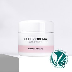 바이옴 액티베이트 수퍼 크레마 슈어 브릴리앙 크림, 1개, 53ml