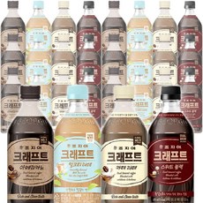 조지아크래프트밀크티