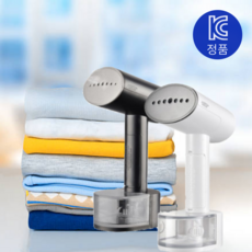 리하스스팀다리미탈취살균