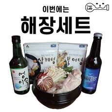 멍소주