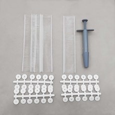 이불고정푸시세트