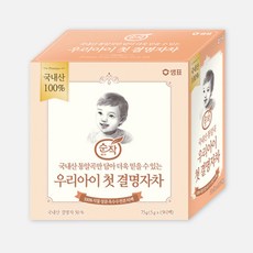 샘표 순작 우리아이 첫 결명자차 75g 15T 캠핑간식 건강차 직장인 학생, 11개