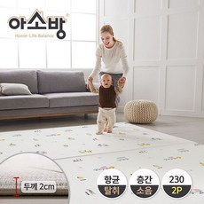 2a5279f6b911daf87ccda1e5a9f7441ce9a1d74083abd949a5931adf3559.jpg
