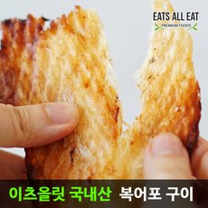 이츠올릿 복어포 복어 어포 구이 200g X 1개 안주 10종 소주 맥주 와인, 코코넛아몬드 볶음 130g X 3봉