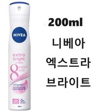 니베아 엑스트라 화이트 데오드란트 스프레이, 200ml, 50개