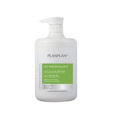 플랑플랑티트리