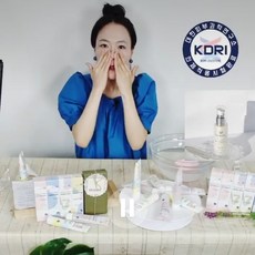 눈안따가운비누