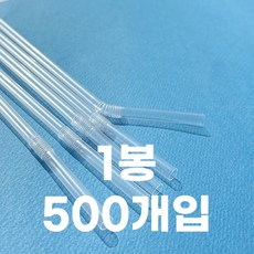 제이디팩 자바라 빨대 7*250mm 투명 벌크포장 500개, 1세트, 500개입 1세트, 500개입