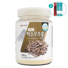거창이수미팜베리