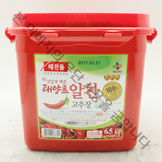 CJ 해찬들 태양초 알찬 고추장 6.5kg, 1개